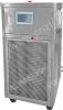 -50 to 250 degree lab refrigeration equipment sundi-525wn